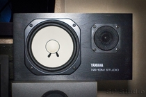Yamaha NS-10 Studio + Quad 405